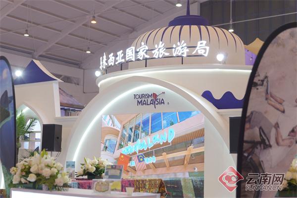 “马来西亚马来文化之旅”绽放2023旅交会 邀你共赏亚洲“魅力之都”