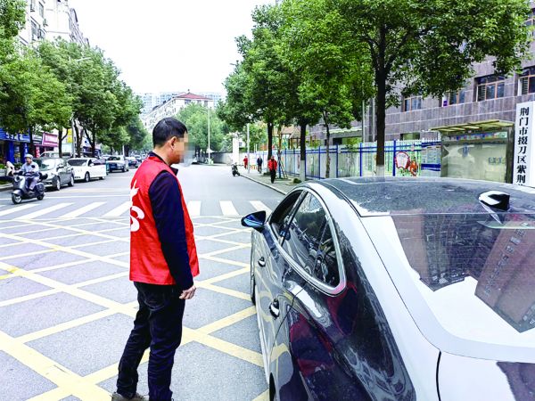 (法头 )17名拟不起诉人参与公益服务((7108655)-20231117090742