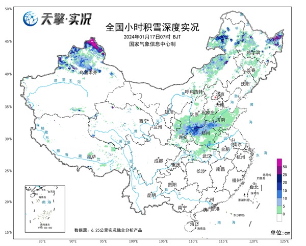 大寒节气迎寒冷暴击！ 让气温“伤筋动骨”的寒潮来了
