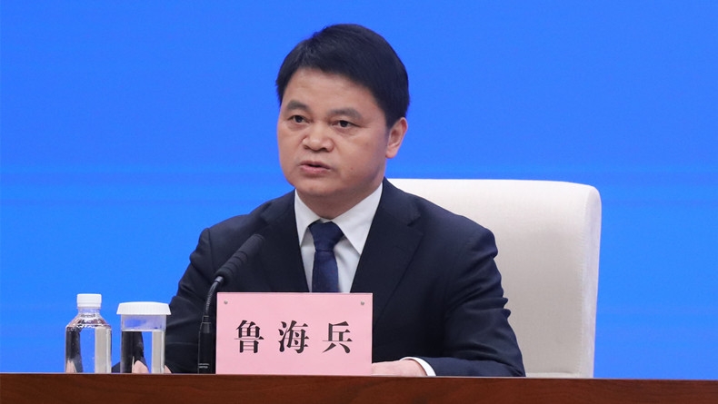 加快建设产业转型升级示范区 奋力谱写中国式现代化湖北实践荆门篇章