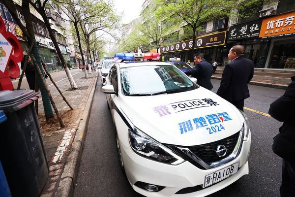 (法头)两天行动 十名拒执者被拘(分离(8371621)-20240329101000