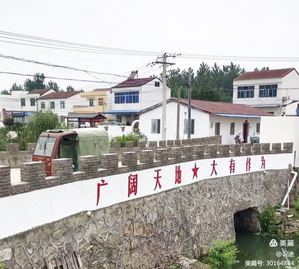 沙洋童沙村:一步一景,承载厚重历史(分离(8468637)-20240409084717
