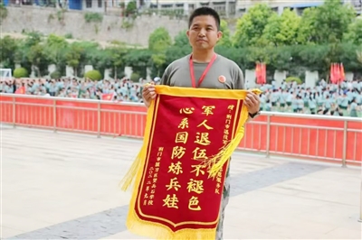 退役不褪色，志愿服务路上再出征