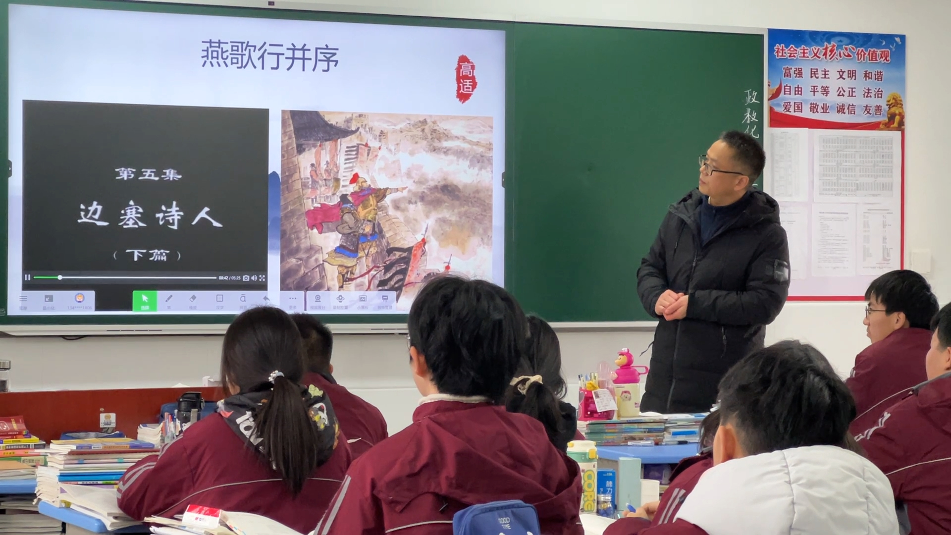 桃李深耕育良才 方塘奋进属华章——记荆门外校杜天云老师