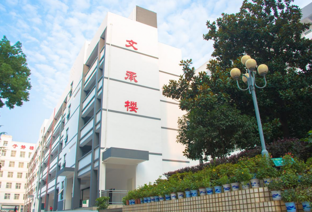 荆门市东宝区象山小学