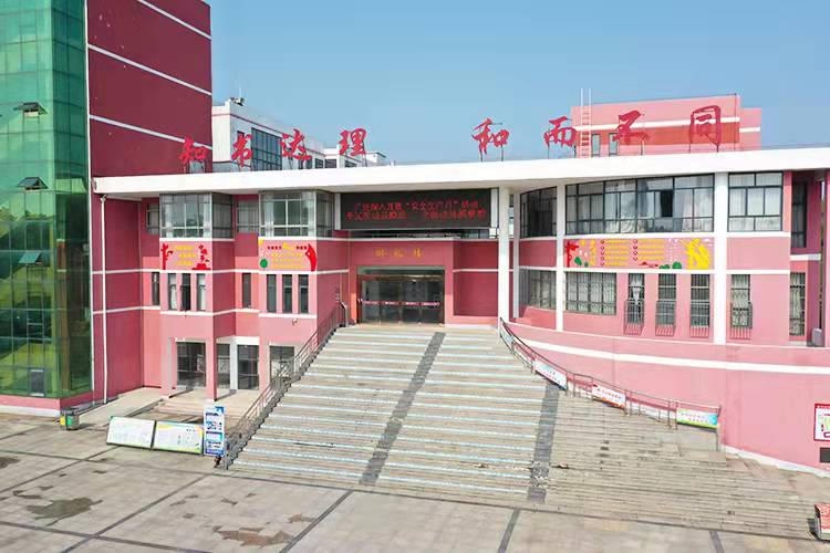 荆门市掇刀区石化中学