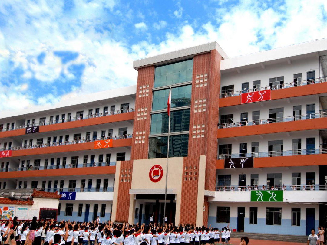 荆门市东宝区红旗小学