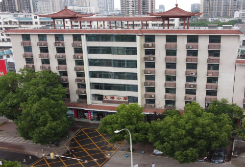 荆门市东宝区大桥小学