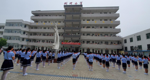 荆门市东宝区浏河小学
