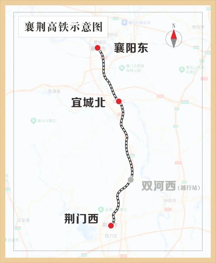襄阳↔荆门，20多分钟！突破性进展