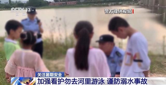 野外水域碰不得！不慎落水 这些自救方法要牢记