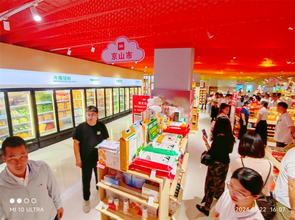 京山精选好风味亮相湖北农展