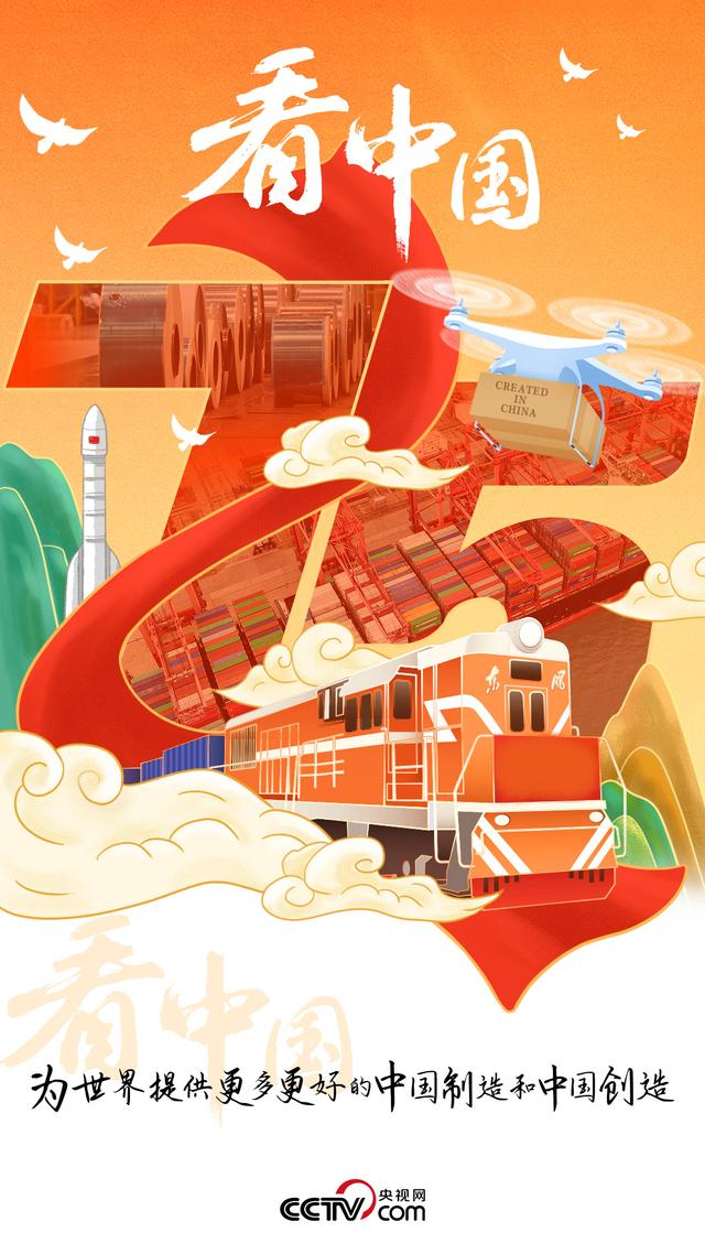 清澈的爱 只为中国