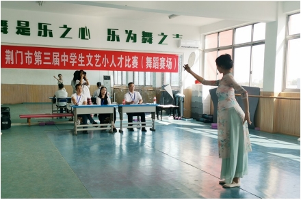 微信截图_20241001103413