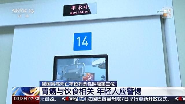 每周三顿烧烤确诊胃癌 医生：年轻人要警惕“喂”出来的癌症