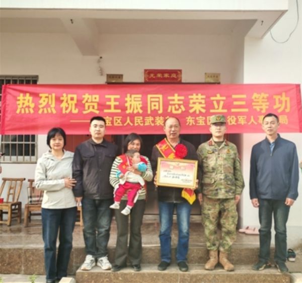 微信截图_20250408100431